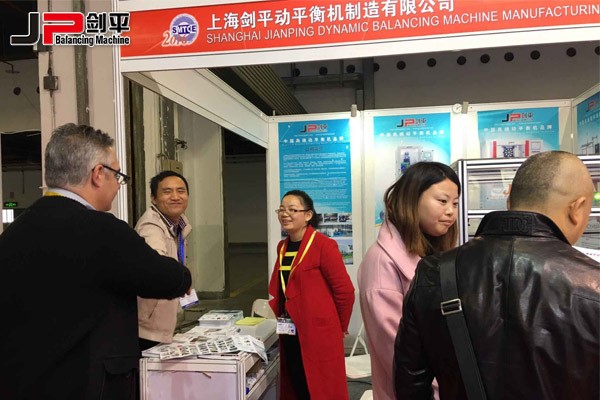 動平衡機行業(yè)盛會，劍平脫穎而出