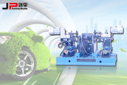 你OUT了，這可不是普通的汽車電機(jī)平衡機(jī)！