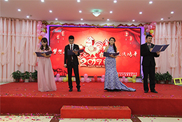 夢想起航，贏戰(zhàn)雞年！2017上海劍平年會火熱上演