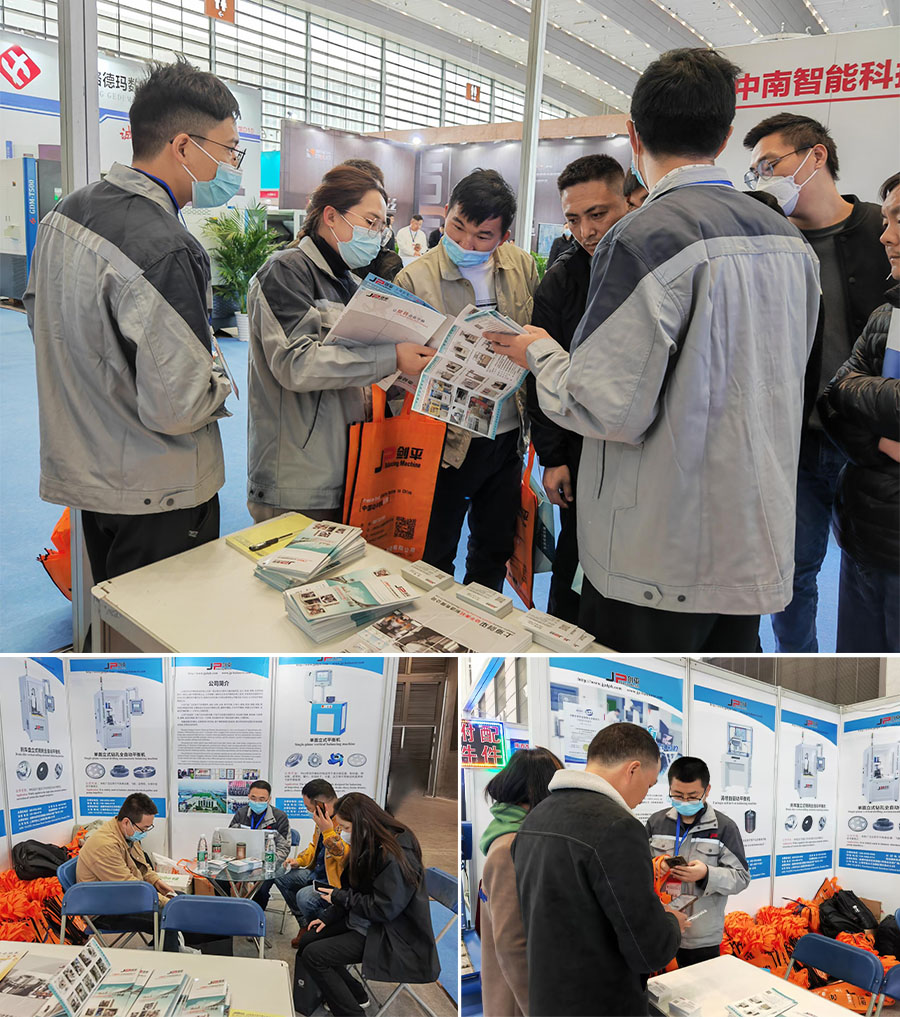 上海劍平動平衡機(jī)參展西部制博會 上海劍平動平衡機(jī)參展西部制博會