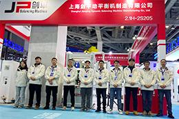 上海劍平閃耀 CSIE 上海國際工業(yè)自動(dòng)化及機(jī)器人展